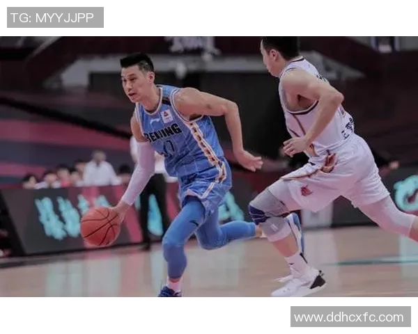 林书豪领衔北京队对决浙江队赛场激情再现篮球盛宴