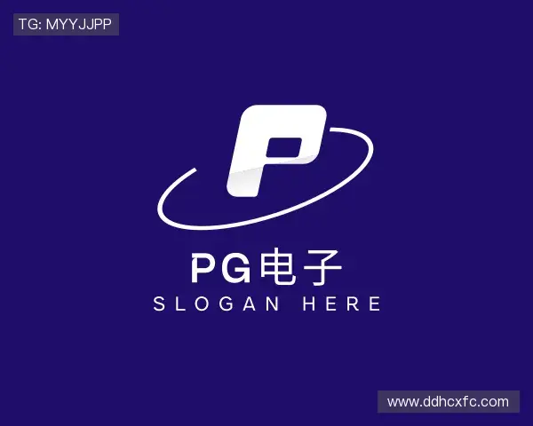 发现PG电子直营